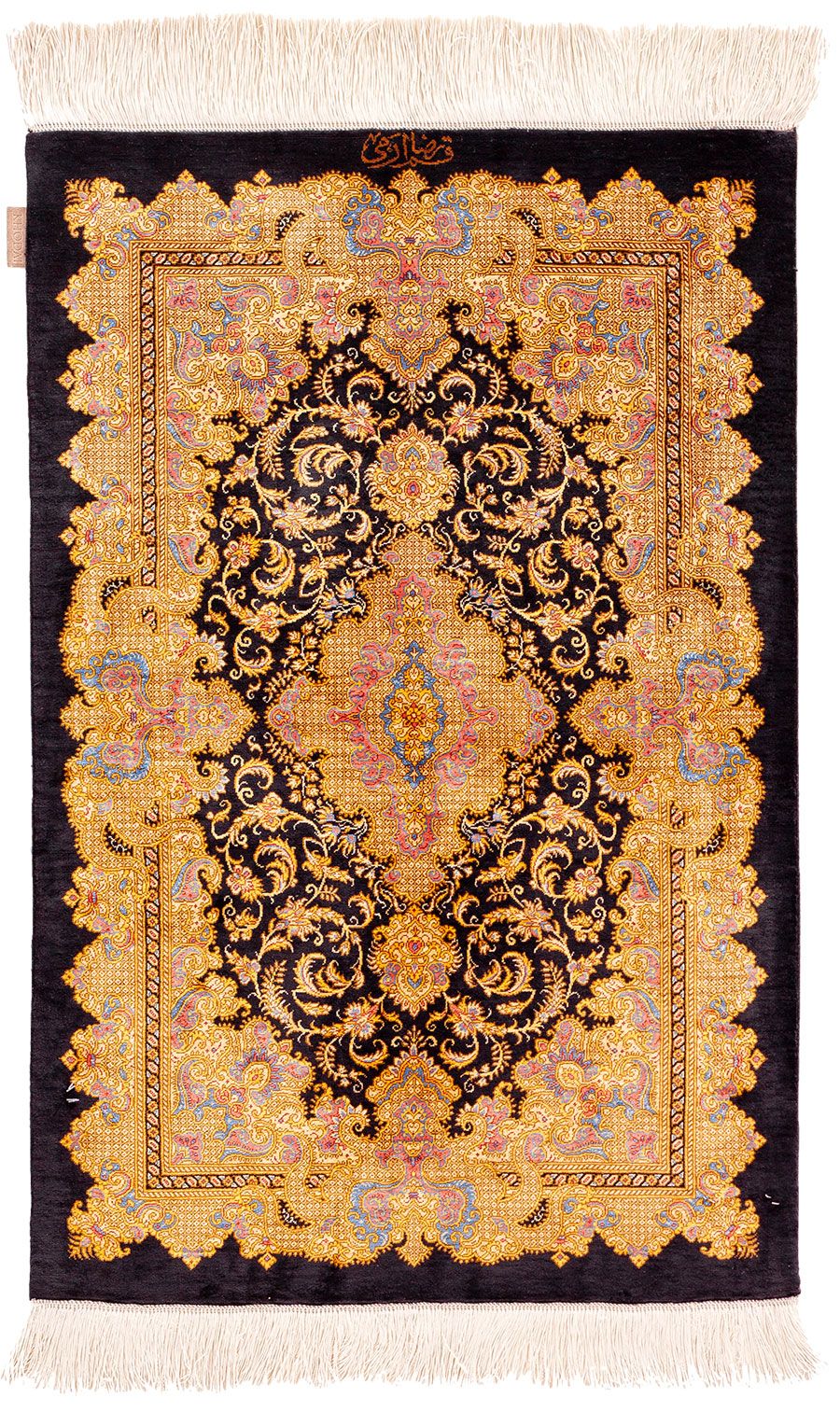 Ghom Teppich Klassisch Schon A2150