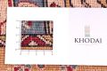 Khodai Edition