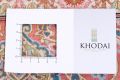Ghom One Of A Kind