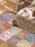 Rejan Kelim