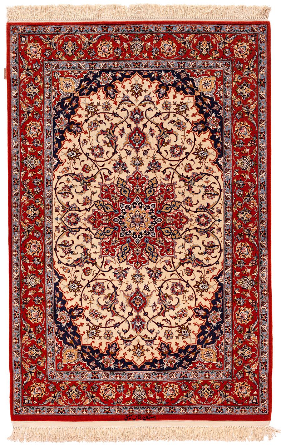 Isfahan Fein