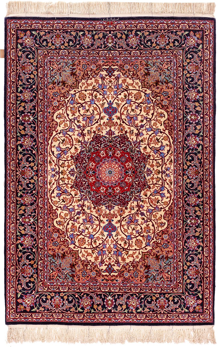 Isfahan Fein